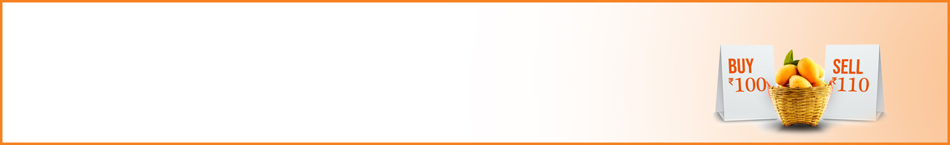 arbitrage fund